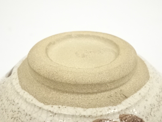 道具 ] - 道具 松本鉄山造 織部平茶碗（箱付） | ネットショップ圭